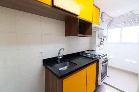 Apartamento à venda com 39m², 1 quarto e 1 vagaCozinha e Área de Serviço