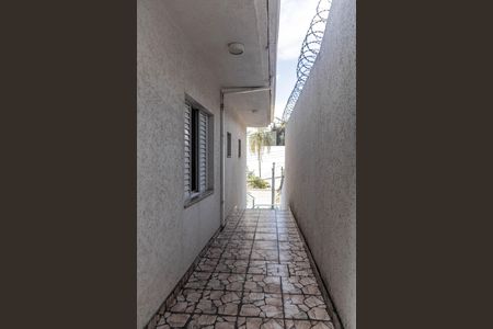 Casa à venda com 340m², 4 quartos e 4 vagas Casa à venda com 340m², 4 quartos e 4 vagasQuintal