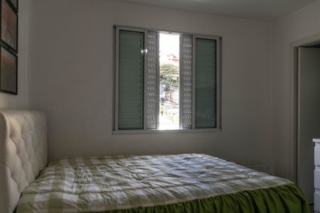 Casa à venda com 340m², 4 quartos e 4 vagas Casa à venda com 340m², 4 quartos e 4 vagasSuíte 2