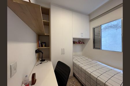 Casa à venda com 327m², 5 quartos e 2 vagas Casa à venda com 327m², 5 quartos e 2 vagasQuarto 2 - Casa 1