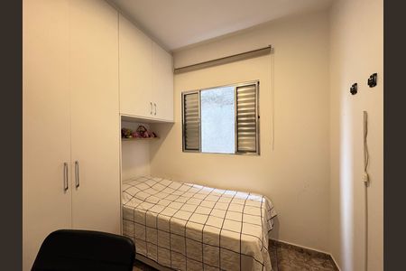 Casa à venda com 327m², 5 quartos e 2 vagas Casa à venda com 327m², 5 quartos e 2 vagasQuarto 2 - Casa 1