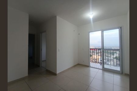 Apartamento para alugar com 2 quartos, 53m² em Califórnia, Nova Iguaçu
