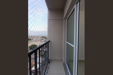 Apartamento para alugar com 2 quartos, 53m² em Califórnia, Nova Iguaçu