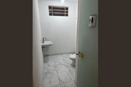 Casa à venda com 4 quartos, 160m² em Vila Mariana, São Paulo