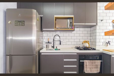 Apartamento à venda com 39m², 2 quartos e sem vaga Apartamento à venda com 39m², 2 quartos e sem vagaCozinha