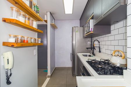 Apartamento à venda com 39m², 2 quartos e sem vaga Apartamento à venda com 39m², 2 quartos e sem vagaCozinha