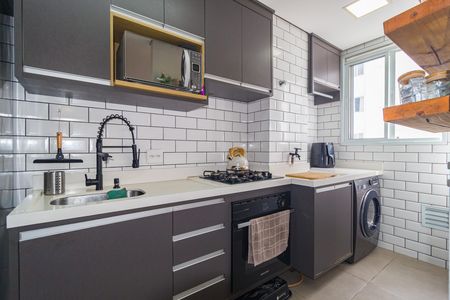 Apartamento à venda com 39m², 2 quartos e sem vaga Apartamento à venda com 39m², 2 quartos e sem vagaCozinha