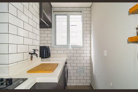 Apartamento à venda com 39m², 2 quartos e sem vaga Apartamento à venda com 39m², 2 quartos e sem vagaÁrea de Serviço