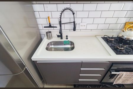 Apartamento à venda com 39m², 2 quartos e sem vaga Apartamento à venda com 39m², 2 quartos e sem vagaDetalhe - Cozinha
