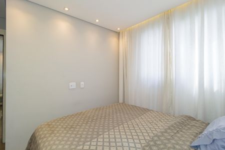 Apartamento à venda com 39m², 2 quartos e sem vaga Apartamento à venda com 39m², 2 quartos e sem vagaQuarto 2