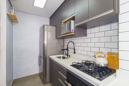 Apartamento à venda com 39m², 2 quartos e sem vaga Apartamento à venda com 39m², 2 quartos e sem vagaCozinha