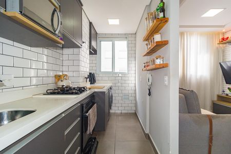 Apartamento à venda com 39m², 2 quartos e sem vaga Apartamento à venda com 39m², 2 quartos e sem vagaCozinha