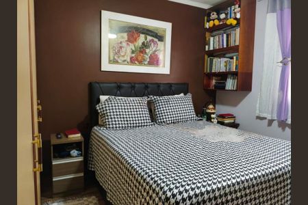 Casa à venda com 5 quartos, 178m² em Vila Formosa, São Paulo
