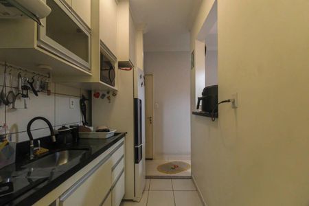Apartamento para alugar com 47m², 2 quartos e 1 vaga