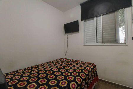 Apartamento para alugar com 2 quartos, 47m² em Vila Mendes, São Paulo