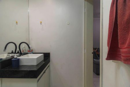 Apartamento para alugar com 47m², 2 quartos e 1 vaga