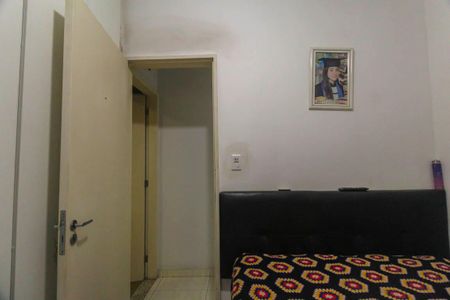 Apartamento para alugar com 47m², 2 quartos e 1 vaga