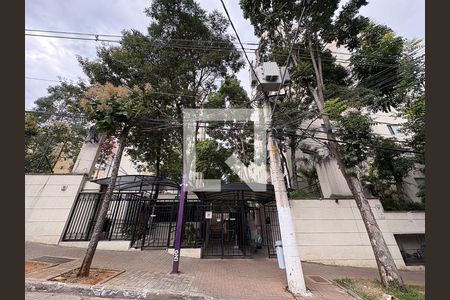 Apartamento para alugar com 47m², 2 quartos e 1 vaga