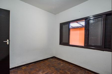 Quarto 1 de casa para alugar com 2 quartos, 100m² em Parque das Nações, Santo André