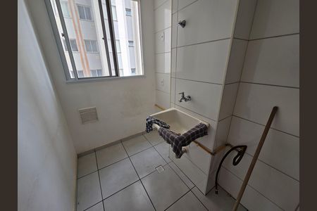 Apartamento para alugar com 50m², 2 quartos e 1 vaga Apartamento para alugar com 50m², 2 quartos e 1 vagaLavanderia