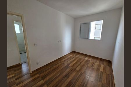 Apartamento para alugar com 50m², 2 quartos e 1 vaga Apartamento para alugar com 50m², 2 quartos e 1 vagaQuarto 2