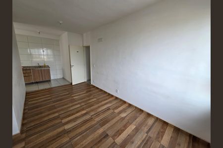 Apartamento para alugar com 50m², 2 quartos e 1 vaga Apartamento para alugar com 50m², 2 quartos e 1 vagaSala