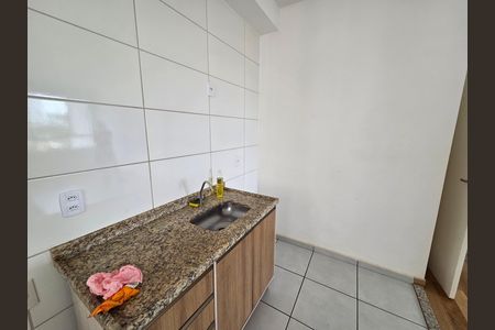 Apartamento para alugar com 50m², 2 quartos e 1 vaga Apartamento para alugar com 50m², 2 quartos e 1 vagaCozinha