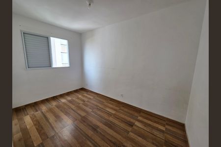 Apartamento para alugar com 50m², 2 quartos e 1 vaga Apartamento para alugar com 50m², 2 quartos e 1 vagaQuarto 2