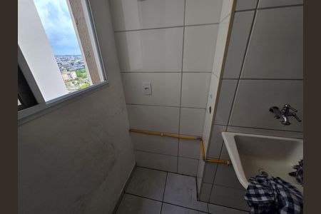 Apartamento para alugar com 50m², 2 quartos e 1 vaga Apartamento para alugar com 50m², 2 quartos e 1 vagaLavanderia