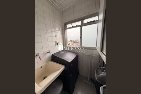 Apartamento à venda com 40m², 1 quarto e 1 vaga
