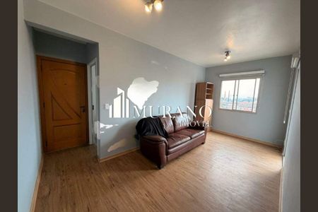 Apartamento à venda com 1 quarto, 40m² em Belenzinho, São Paulo