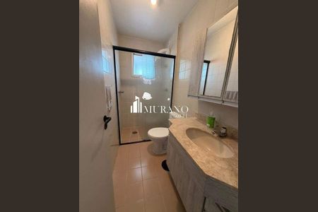 Apartamento à venda com 1 quarto, 40m² em Belenzinho, São Paulo