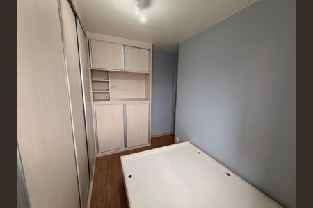 Apartamento à venda com 40m², 1 quarto e 1 vaga
