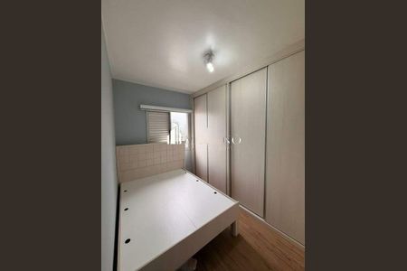 Apartamento à venda com 1 quarto, 40m² em Belenzinho, São Paulo