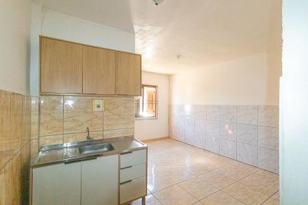 Apartamento para alugar com 45m², 2 quartos e sem vaga Apartamento para alugar com 45m², 2 quartos e sem vagaSala/Cozinha