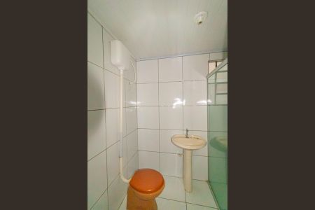 Apartamento para alugar com 45m², 2 quartos e sem vaga Apartamento para alugar com 45m², 2 quartos e sem vagaBanheiro