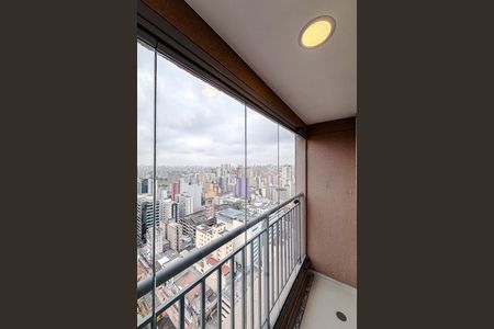 Studio para alugar com 28m², 1 quarto e sem vaga Studio para alugar com 28m², 1 quarto e sem vagaVaranda da Sala