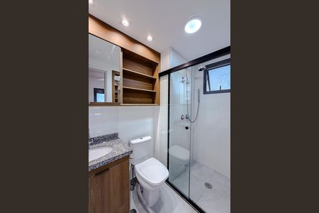 Studio para alugar com 28m², 1 quarto e sem vaga Studio para alugar com 28m², 1 quarto e sem vagaBanheiro da Suíte