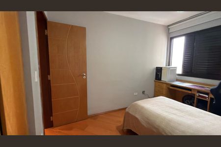 Apartamento à venda com 107m², 3 quartos e 2 vagas Apartamento à venda com 107m², 3 quartos e 2 vagasQuarto 2