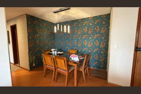 Apartamento à venda com 107m², 3 quartos e 2 vagas Apartamento à venda com 107m², 3 quartos e 2 vagasSala