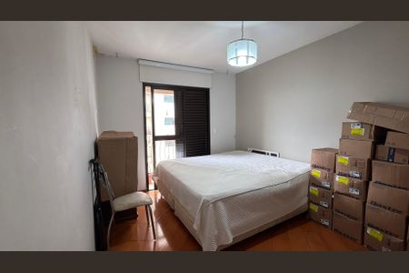 Apartamento à venda com 107m², 3 quartos e 2 vagas Apartamento à venda com 107m², 3 quartos e 2 vagasSuite