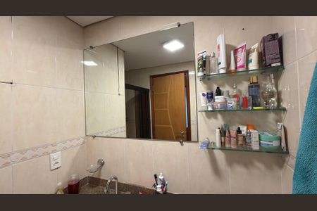 Apartamento à venda com 107m², 3 quartos e 2 vagas Apartamento à venda com 107m², 3 quartos e 2 vagasBanheiro