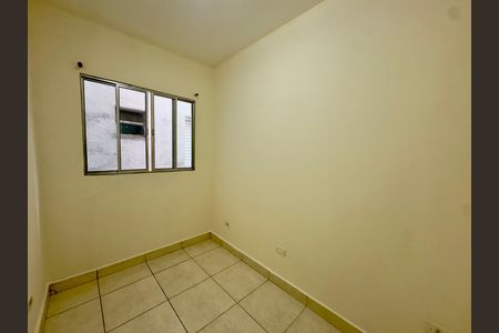 Apartamento à venda com 41m², 2 quartos e 1 vaga Apartamento à venda com 41m², 2 quartos e 1 vagaQuarto 1