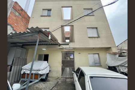 Apartamento à venda com 41m², 2 quartos e 1 vaga Apartamento à venda com 41m², 2 quartos e 1 vagaPlaca instalada na fachada do imóvel