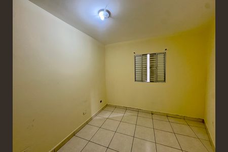 Apartamento à venda com 41m², 2 quartos e 1 vaga Apartamento à venda com 41m², 2 quartos e 1 vagaQuarto 2