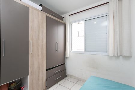 Apartamento à venda com 89m², 2 quartos e sem vagaQuarto 2
