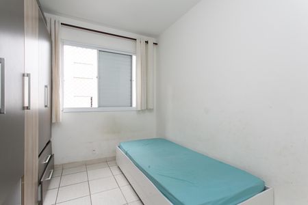Apartamento à venda com 89m², 2 quartos e sem vagaQuarto 2