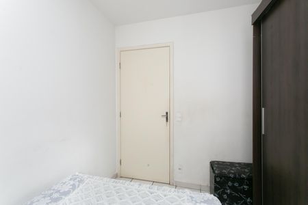 Apartamento à venda com 89m², 2 quartos e sem vagaQuarto 1