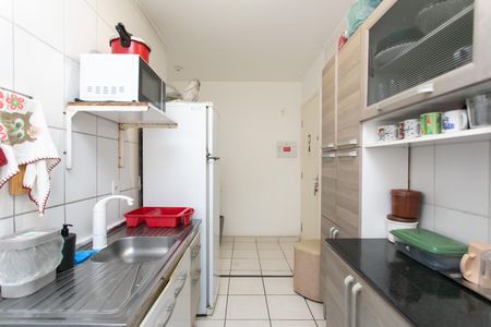 Apartamento à venda com 89m², 2 quartos e sem vagaCozinha / Área de Serviço 