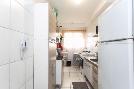 Apartamento à venda com 89m², 2 quartos e sem vagaCozinha / Área de Serviço 